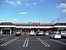 周辺：【スーパー】（株）TAIRAYA 川島店まで353ｍ