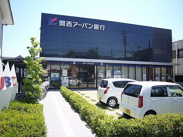 画像29:関西アーバン銀行 800m