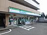 周辺：ファミリーマート箕面白島店 142m