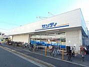 サンディ箕面東店 665m