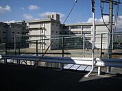 箕面市立第五中学校 919m