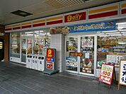 デイリーヤマザキ箕面駅前店 366m