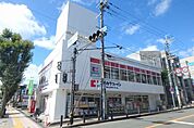 ココカラファイン箕面6丁目店 351m