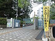 萱野小学校 1284m