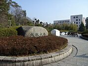 大阪大学豊中キャンパス（石橋門） 3708m
