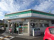 ファミリーマート箕面西宿店 669m