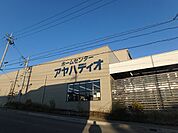アヤハディオ箕面彩都店 197m
