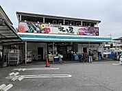 北乃屋箕面店 828m