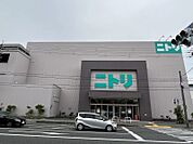 ニトリ箕面店 1206m