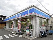 ローソン小野原東店 959m