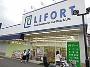 ライフォート小野原店 936m