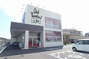 シェフカワカミ　彩都店 954m