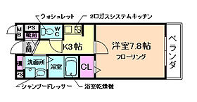 ヴェールシュマン  ｜ 大阪府箕面市彩都粟生南2丁目（賃貸マンション1K・1階・27.25㎡） その2