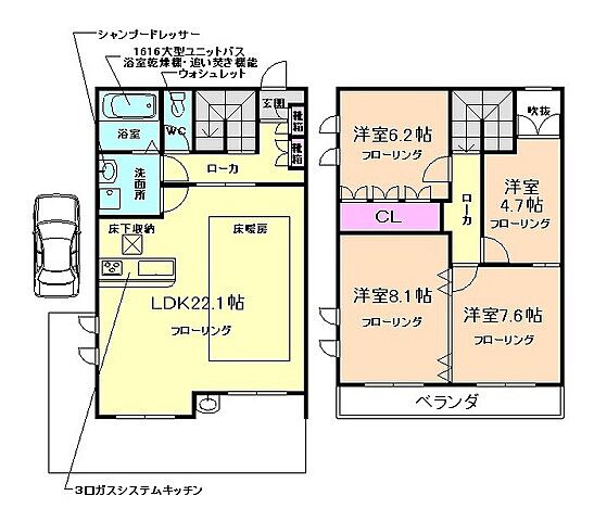 間取り