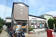 箕面桜郵便局 352m