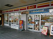 デイリーヤマザキ箕面駅前店 365m