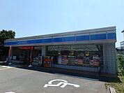 ローソン箕面桜三丁目店 699m