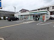 ファミリーマート箕面如意谷店 107m