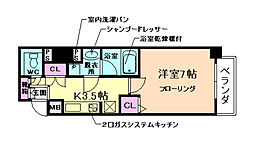 モンリベルテ箕面 1Kの間取図画像