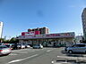 周辺：マックスバリュ 浜松助信店（500m）