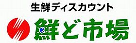 スカイコート 102 ｜ 宮崎県宮崎市中村西2丁目8番地3号（賃貸アパート1R・1階・21.00㎡） その27