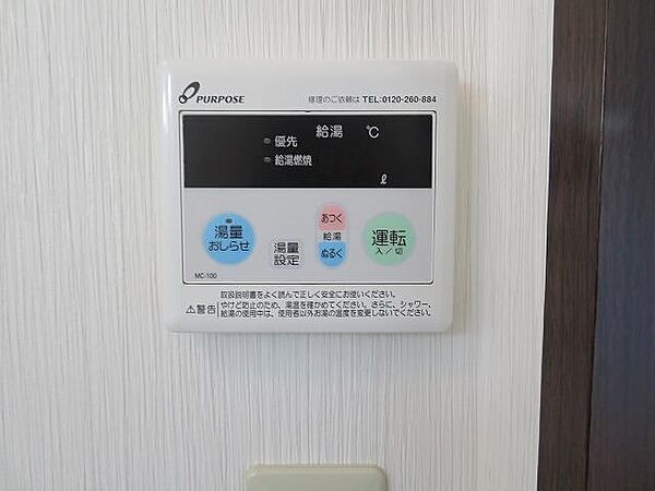 画像11:その他画像