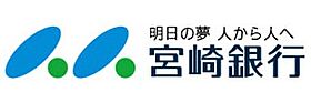 アルカディア霧島 306 ｜ 宮崎県宮崎市霧島1丁目94（賃貸マンション1R・3階・28.76㎡） その26