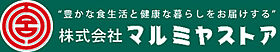 アヴァンツァーレ 1-B ｜ 宮崎県宮崎市吉村町1143-4（賃貸アパート1R・1階・32.50㎡） その26