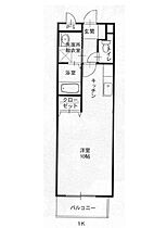 メゾンドフルール 305 ｜ 宮崎県宮崎市北高松町1-37（賃貸マンション1R・3階・30.43㎡） その2