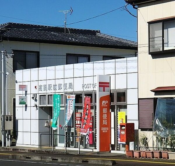 グランブルー高鍋　Ｃ 202｜宮崎県児湯郡高鍋町大字北高鍋(賃貸アパート2LDK・2階・58.57㎡)の写真 その20