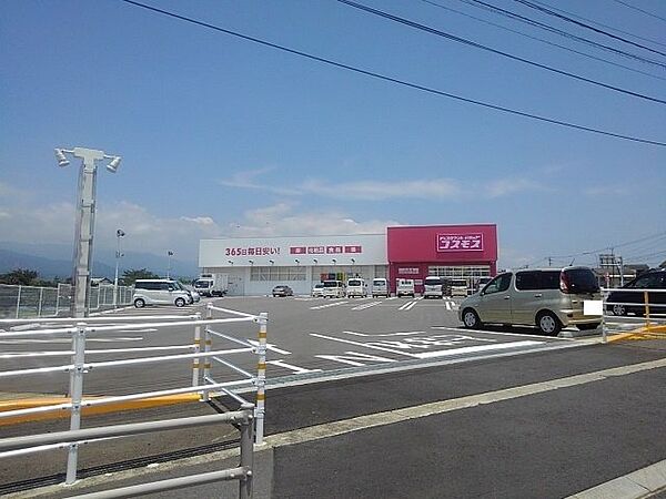 ノーベル・I