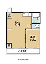 M-style 202 ｜ 宮崎県宮崎市瀬頭1丁目1-39（賃貸マンション1LDK・2階・45.00㎡） その2