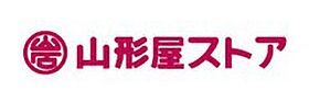 N-SPACE 201 ｜ 宮崎県宮崎市下北方町常盤元996-4（賃貸マンション1K・2階・25.93㎡） その16