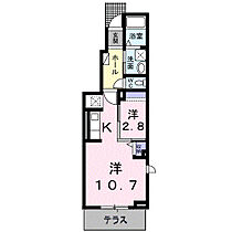 ジラソーレ 101 ｜ 宮崎県宮崎市霧島1丁目50番地5（賃貸アパート1K・1階・34.81㎡） その2