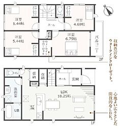 物件画像 阿久比町宮津第4　6号棟　6号棟