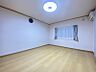 室内：全室南東向きの為、明るい陽が差し込みます！