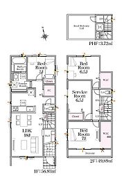 物件画像 半田市宮本町2期全4棟　2号棟