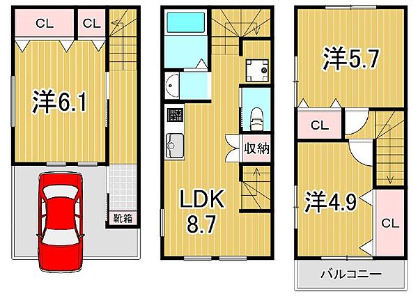 サムネイルイメージ