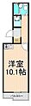 エクセルトミザワ4階6.9万円