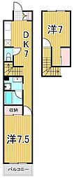 フィールズマンション 2DKの間取図画像