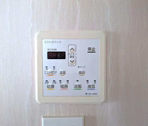 浴室 東大阪市荒本西3丁目4-46