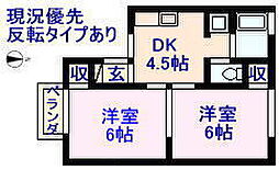 カメリアドゥ三納 2DKの間取図画像