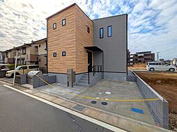 物件画像 フジイエ新検見川・稲毛〜緑と潤いのある街〜