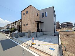 物件画像 フジイエ新検見川・稲毛〜緑と潤いのある街〜
