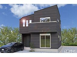 物件画像 フジセレクト鎌ケ谷丸山〜丸山の空と新しい家〜
