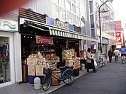 KALDIまで徒歩２分