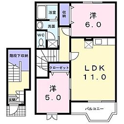 🉐敷金礼金0円！🉐フラワーi