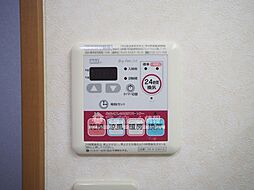 内装