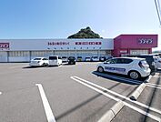 ディスカウントドラッグコスモス下西山店(1、056m)