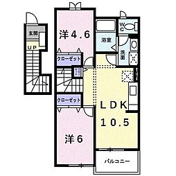 🉐敷金礼金0円！🉐ベル・フィオ−レ